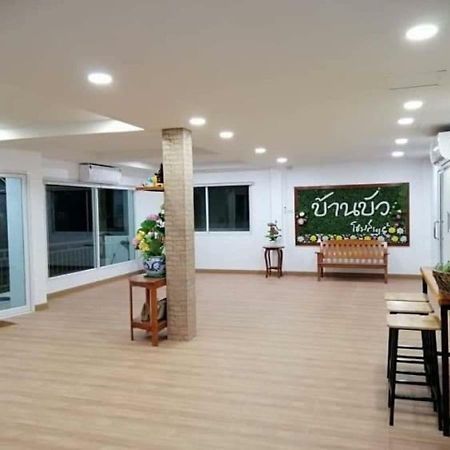 Готель Baan Bua House 2 Аюттхая Екстер'єр фото