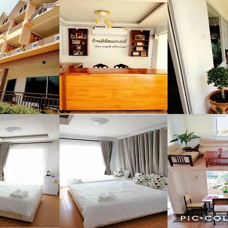 Готель Baan Bua House 2 Аюттхая Екстер'єр фото